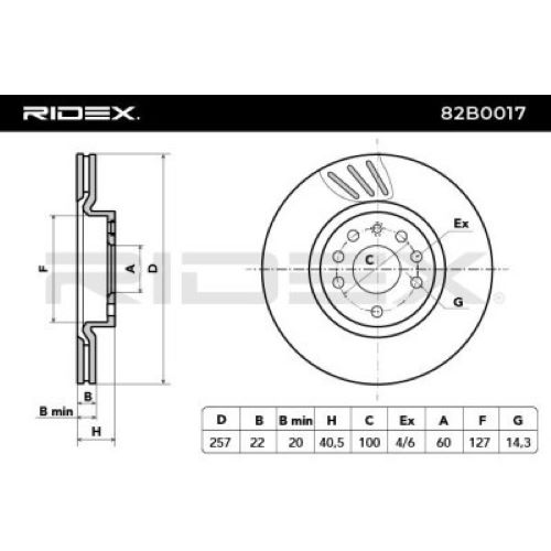 DISCO FRENO PER FIAT GRANDE PUNTO / OPEL CORSA / OPEL ADAM CODICE 82B0017